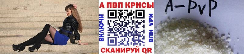Цена Инта ГЕРОИН  Мефедрон  Гашиш  Бошки Шишки 