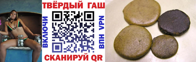 OMG tor это как зайти Гашиш гашик Инта