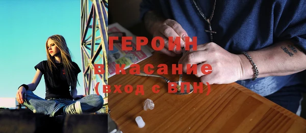 прущий лед Абинск