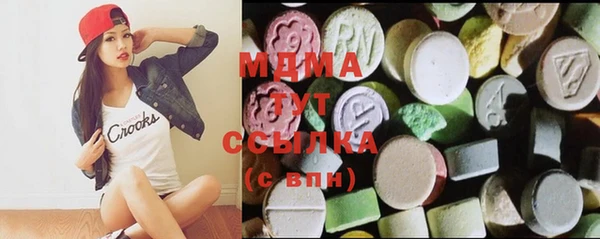 прущий лед Абинск