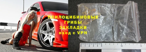 бутират Абаза