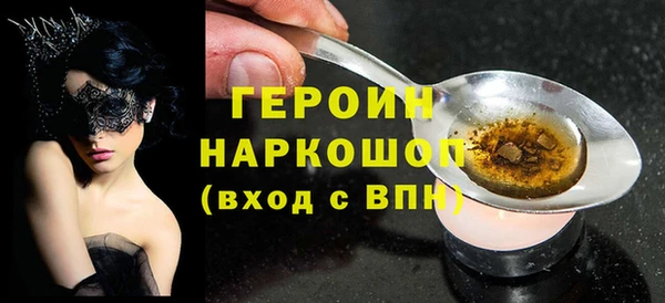 прущий лед Абинск