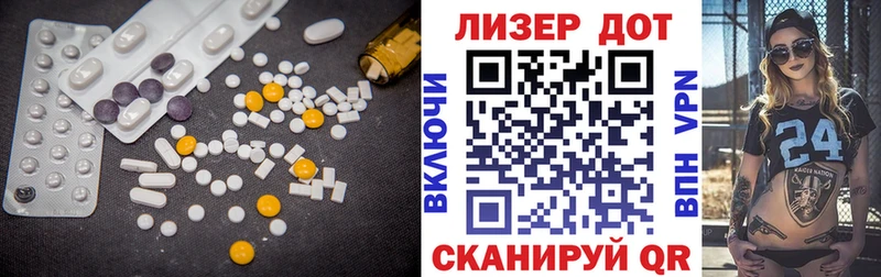 KRAKEN рабочий сайт  Инта  Лсд 25 экстази кислота 