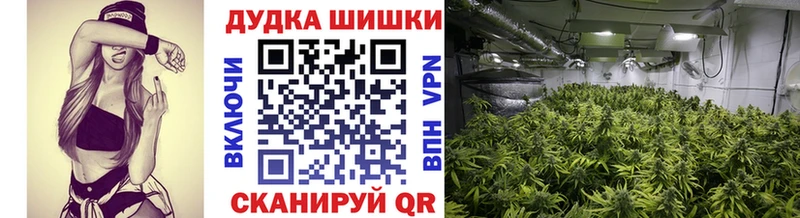 Марихуана LSD WEED  закладка  Инта 